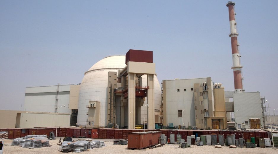 La AIEA aún no ha emitido un comunicado al respecto, pero un vocero del organismo dijo que los inspectores están sobre el terreno e informarán en cuanto las reservas hayan sido verificadas. EFE / ARCHIVO