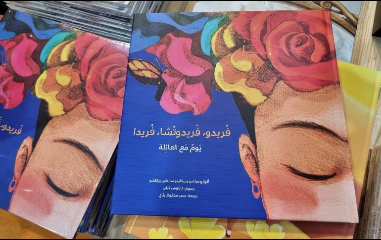 “Fridu, Friducha, Frida: Un día con la familia”, de Ricardo Sánchez Riancho, fue presentado en la Feria Internacional del Libro de Sharjah. EL INFORMADOR/E. Esparza