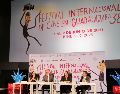 La edición 38 del Festival Internacional de Cine en Guadalajara se realizará del 3 al 9 de junio de 2023. GENTE BIEN • X. MARTÍNEZ.