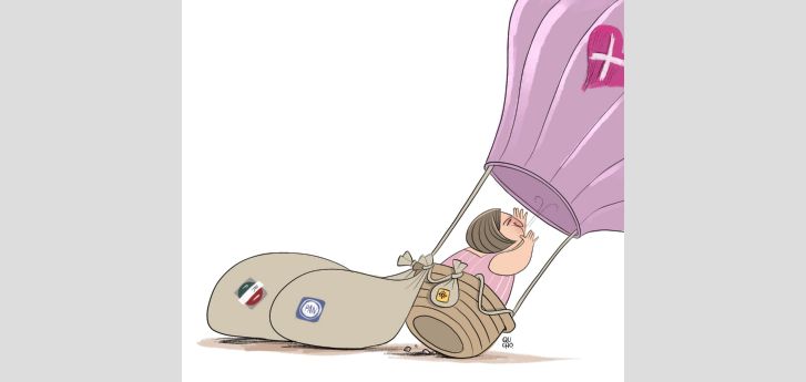 Ilustraci�n sin t�tulo