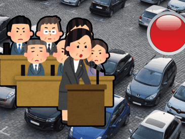 Programa de Hoy No Circula recibirá cambios antes de finalizar el 2025. ESPECIAL / CANVA