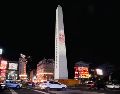 La imagen del Papa Francisco es proyectada en el Obelisco de Buenos Aires, Argentina, país natal del líder de la Iglesia Católica. EFE/J. Roncoroni