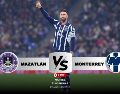 El partido Mazatlán vs Monterrey promete emociones, debido a que posiblemente será el primero con el español Sergio Ramos como visitante en la Liga MX. IMAGO7