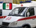La Secretaría de Salud de la Ciudad de México (SEDESA) brinda servicios de atención médica de urgencias de forma gratuita. Pexels y Canva