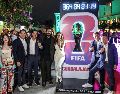 El Mundial de Futbol 2026 que se realizará en el país y en la ciudad de Guadalajara beneficiará a la industria del entretenimiento y del turismo.