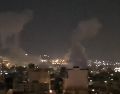 Las alarmas antiaéreas sonaron la noche del viernes en todo Israel. ESPECIAL