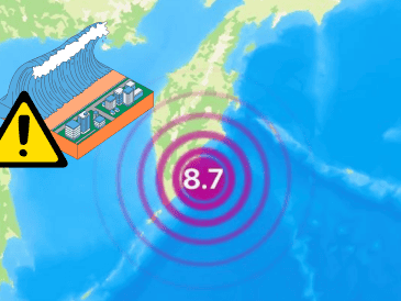 Hawái también recibió una alerta de tsunami, aunque de nivel bajo. @sky