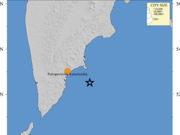 Imagen cedida por el Servicio Geológico de Estados Unidos (USGS) que muestra el punto origen del terremoto. EFE/ USGS