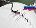 El temblor ocurrió a 128 kilómetros al este de la ciudad rusa de Petropávlovsk-Kamchatski, a una profundidad de diez kilómetros. ESPECIAL / CANVA