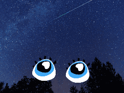 ¿Cuándo será el pico de la lluvia de estrellas Oriónidas en México? ESPECIAL / CANVA