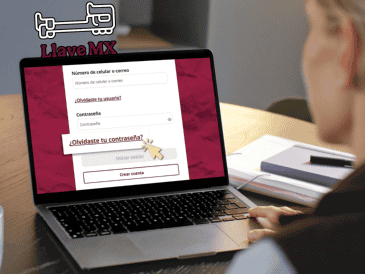 Si olvidaste tu contraseña de Llave MX, el proceso de recuperación es completamente digital.ESPECIAL