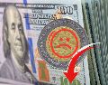 El peso mexicano amanece con una depreciación de 0.26% o 5 centavos respecto a la jornada anterior.  ESPECIAL / CANVA