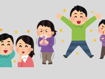 Muchas veces las acciones y actitudes de una persona envidiosa provienen de su propia inseguridad personal. CANVA