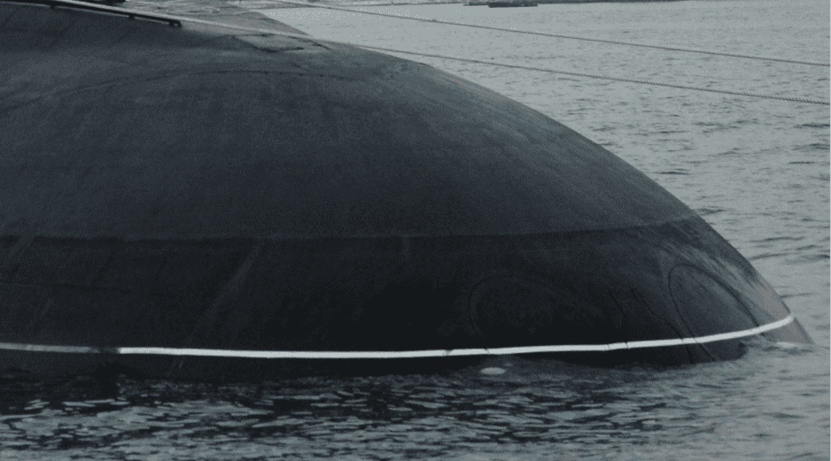 La interceptación del semisumergible se produjo 