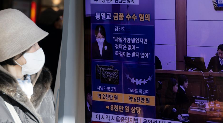 Imágenes de la transmisión en directo de la  exprimera dama de Corea del Sur. EFE / EPA / JEON HEON-KYUN