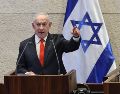 El primer ministro israelí, Benjamin Netanyahu, pronuncia un discurso durante una sesión especial para marcar el 77º aniversario de la creación de la Knesset y el 60º aniversario de la inauguración del edificio actual en la Knesset. EFE/A. SULTAN
