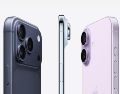 El supuesto iPhone 17e apunta a convertirse en la opción más barata dentro del catálogo actual de Apple. APPLE