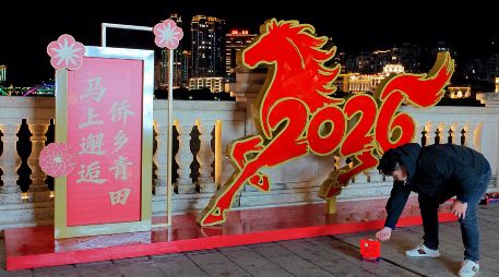 Nacieron en Año del Caballo figuras como el anterior presidente de Estados Unidos, Joe Biden o la excanciller de Alemania Angela Merkel. EFE/ G. Benavides