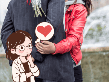 Tips para tener indicios de que le gustas a "esa" persona especial. EL INFORMADOR / ARCHIVO