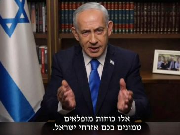 Benjamín Netanyahu, en un videomensaje difundido coincidiendo con el aviso de que Irán ha respondido con misiles al ataque israelí en su territorio. EFE/Government Press Office Israel