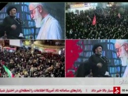 Irán nombra al hijo de Alí Jamenei como nuevo líder supremo