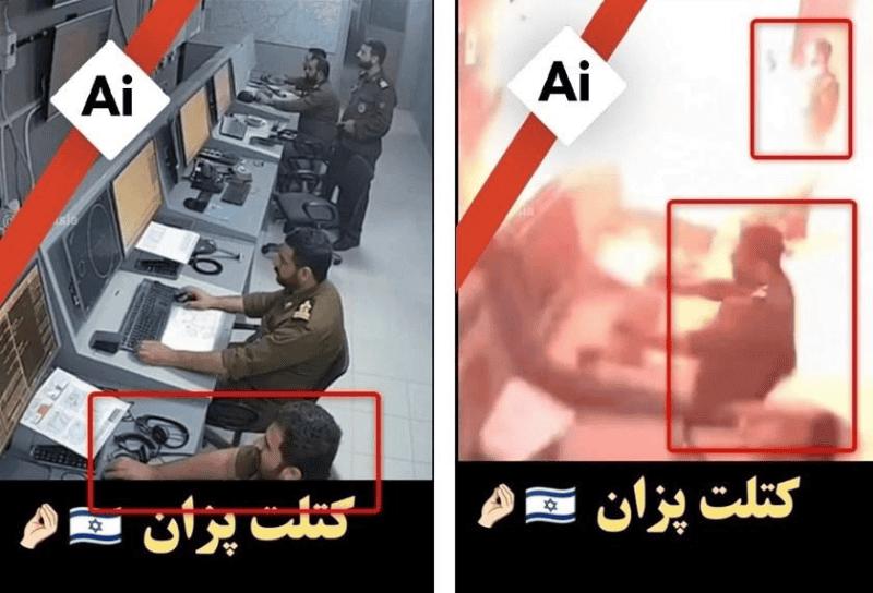 Captura de pantalla ESPECIAL&nbsp;&nbsp;