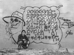 La exposición es un reconocimiento a la producción cultural mexicana y su impacto en la diáspora en EU. INSTAGRAM/@mbellasartes