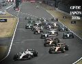 El GP de Japón 2026 se corre en Suzuka, uno de los circuitos más exigentes del calendario. ESPECIAL / AFP y CANVA