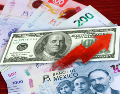 Al menudeo, el dólar se terminó vendiendo en 18.56 pesos en Banamex, 18 centavos por arriba del jueves y su precio más caro desde el pasado 10 de diciembre. ESPECIAL / CANVA