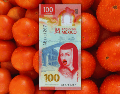 El kilo de jitomate saladette en mercados y tiendas de autoservicio se vendió entre los 28 y 60 pesos el kilo en los últimos días, en tanto que el bola está en un rango de 60 a 98 pesos, en la Ciudad de México. ESPECIAL / CANVA