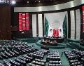 El Congreso tendrá hasta 180 días naturales para emitir la ley tras entrar en vigor la reforma. SUN / ARCHIVO