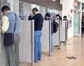 Para quienes tengan el 2 de febrero una fecha de vencimiento de algún trámite u operación, el plazo se extiende al siguiente día hábil. SUN/Archivo