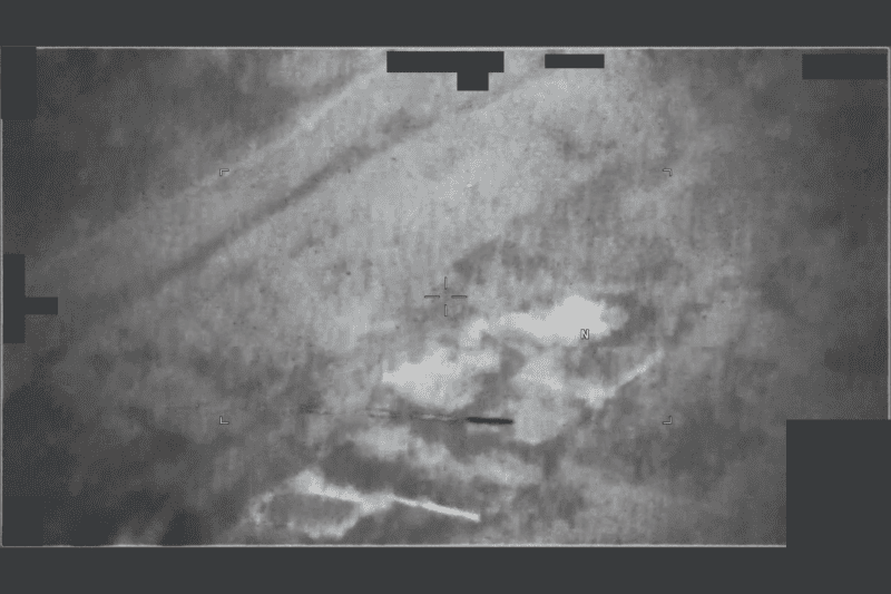 UAP surcando el cielo de Medio Oriente en mayo de 2022. ESPECIAL / FBI