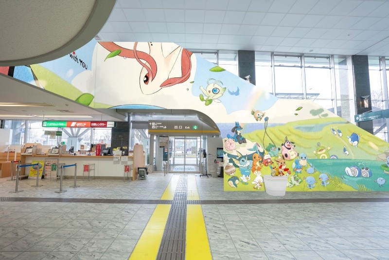 Renombrado como Aeropuerto Noto Satoyama Pokemon With You, ha sido decorado para 