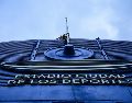 Aficionados cementeros han señalado constantemente la falta de una casa fija como uno de los temas pendientes para la institución. IMAGO7.
