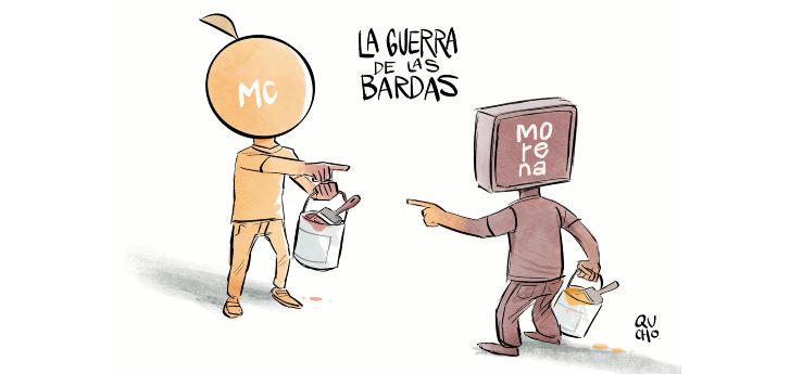 Cartucho