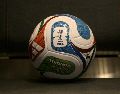 FIFA implementará cambios disciplinarios y medidas para reducir pérdidas de tiempo y agilizar el desarrollo de los partidos. AFP/ J. MABROMATA.