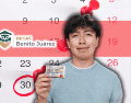 Estas son las fechas estimadas de pago de la Beca Universal de Educación Media Superior Benito Juárez y Jóvenes Escribiendo el Futuro. ESPECIAL/Banco del Bienestar/Canva