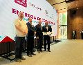Autoridades destacaron que el reconocimiento Hecho en México permitirá impulsar las exportaciones del sector. ESPECIAL