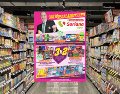 Soriana ha revelado las ofertas de Julio Regalado válidas hasta el 18 de junio de 2026. Con esquemas 3x2 y rebajas en marcas líderes, es el momento ideal para surtir la despensa y proteger tu economía. Unsplash