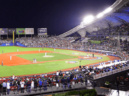 Este jueves se buscará romper un Récord Guinness en el Estadio Panamericano Charros de Jalisco. CHARROS DE JALISCO