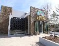 Acuario Ro’chí del Pueblo Mágico de Guachochi. ESPECIAL/FIDEICOMISO PARA LA PROMOCIÓN TURÍSTICA DEL ESTADO DE CHIHUAHUA.