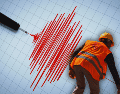 El terremoto tuvo lugar al suroeste de esta ciudad a las 08:48 hora local (14:48 GMT), según notificó el Servicio Sismológico Nacional. ESPECIAL / CANVA