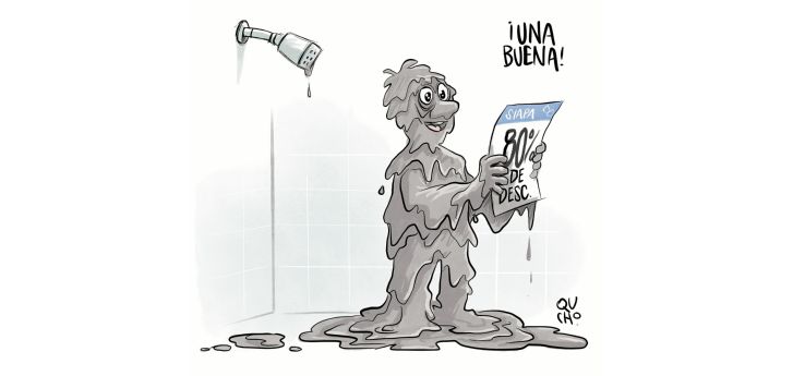 Cartucho
