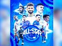 La Liga MX buscará romper el dominio reciente de la MLS en el All-Star Game, pese a las numerosas bajas que presentan ambos equipos. X/ @MLS.