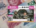 El Sorteo Zodiaco 1755 se realiza este domingo a las 20:00 horas y podrás saber si ganaste el premio mayor en EL INFORMADOR. UNSPLASH.