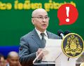 King Norodom Sihamoni  monarca constitucional, jefe de Estado del Reino de Camboya, durante un espacio público. EFE / EPA / KITH SEREY