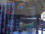 El retroceso de agosto se unió a las caídas de marzo, abril, junio y julio. EFE/R. Khan