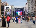 El Grito de Independencia en Guadalajara 2026 contará con un concierto gratuito de Grupo Frontera en la Plaza de la Liberación. EL INFORMADOR/ARCHIVO