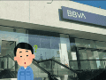 Para operaciones urgentes durante el día festivo, los usuarios pueden recurrir a los cajeros automáticos y plataformas de banca digital. EL INFORMADOR/ARCHIVO/ESPECIAL